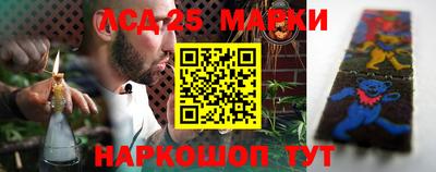 индика Балаково