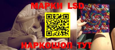индика Балаково