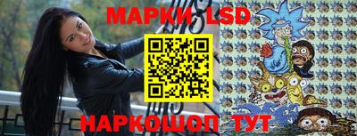 ALPHA-PVP Балашиха