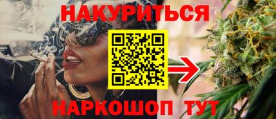 индика Балаково