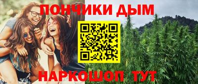 ALPHA-PVP Балашиха