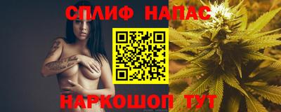 индика Балаково