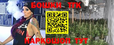ALPHA-PVP Балашиха