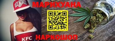 индика Балаково