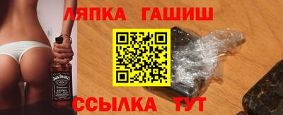 индика Балаково