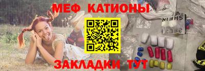молекула духа Кулебаки